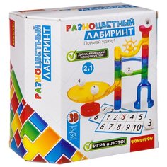 Динамический конструктор BONDIBON Разноцветный лабиринт ВВ2741