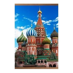 Инфракрасный плёночный обогреватель Домашний очаг Москва разноцветный