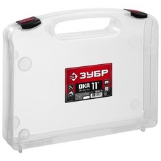 Органайзер ЗУБР Ока-11 (38102-11) 28x22x5 см прозрачный
