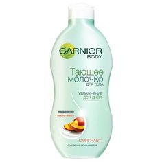 Молочко для тела GARNIER тающее с бифидокомплексом и маслом манго смягчающее, бутылка, 250 мл