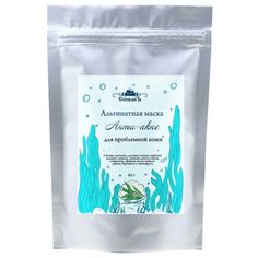 СпивакЪ Альгинатная маска Анти-акне, 40 г