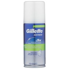 Пена для бритья Series для чувствительной кожи Gillette, 100 мл
