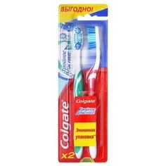 Зубная щетка Colgate Тройное действие многофункциональная, средней жесткости, зеленый/красный, 2 шт.