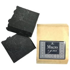 Кусковое мыло СпивакЪ с углём, 100 г