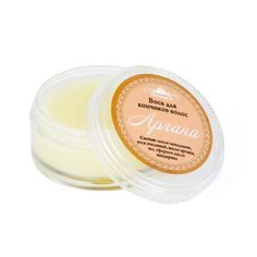 СпивакЪ Воск для кончиков волос Аргана, 15 г