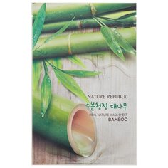 NATURE REPUBLIC Тканевая маска с экстрактом бамбука, 23 мл