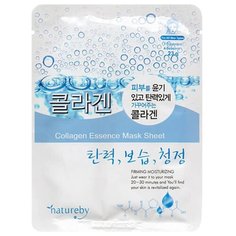 Natureby Collagen Essence Mask Sheet тканевая маска с коллагеном, 23 г