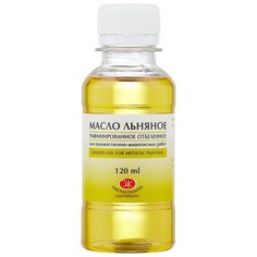 Невская палитра Масло льняное (2333912), 120 мл