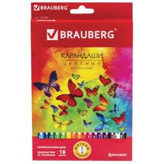 BRAUBERG Карандаши цветные Бабочки 18 цветов (181286)