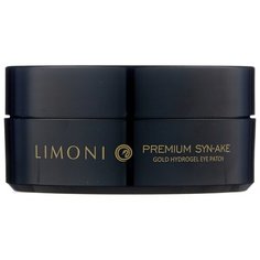 Патчи Limoni Premium Syn-Ake для век