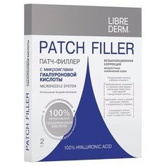 Патч-филлер Librederm с микроиглами гиалуроновой кислоты