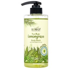 Гель для душа Soleaf Pure Body Lemongrass, 500 мл