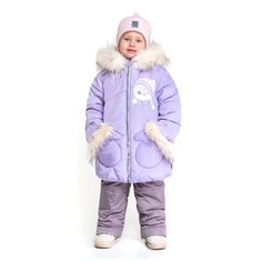 Комплект с полукомбинезоном BOOM! размер 92, сиреневый