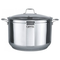 Кастрюля GIPFEL GRANDE 14 л