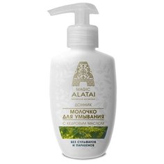 Magic Alatai молочко для умывания с кедровым маслом Донник, 215 мл