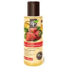 Масло для тела Bliss Organic с экстрактом клубники, 110 мл