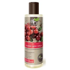 Bliss Organic Тоник для лица для жирной и комбинированной кожи 200 мл