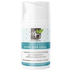 Bliss Organic Крем для лица Питание и восстановление для нормальной и комбинированной кожи, 50 мл