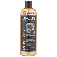 Syoss шампунь Renew 7 500 мл