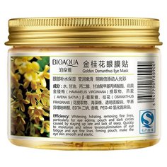 BioAqua Маска для кожи вокруг глаз с лепестками Золотого Османтуса (80 шт.)