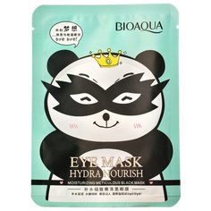 BioAqua Тканевая маска для кожи вокруг глаз Hydra Nourish 15 г