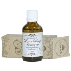 Масло для тела СпивакЪ Персиковых косточек рафинированное, 50 мл