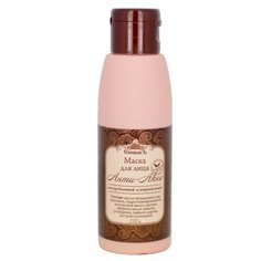 СпивакЪ Маска питательная глиняная Анти-акне, 110 г
