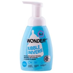 WONDER LAB Пена для мытья посуды, детских бутылочек, игрушек и сосок Bubble universe 0.25 л с дозатором