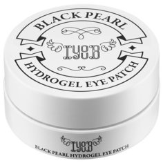 IYOUB Гидрогелевые патчи с черным жемчугом Hydrogel Eye Patch Black Pearl (60 шт.)