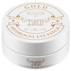 IYOUB Гидрогелевые патчи с золотом Hydrogel Eye Patch Gold (60 шт.)