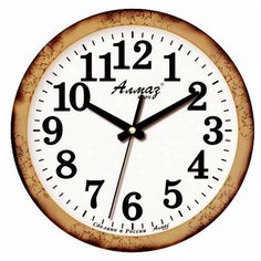 Часы настенные кварцевые Алмаз E62 светло-коричневый/белый