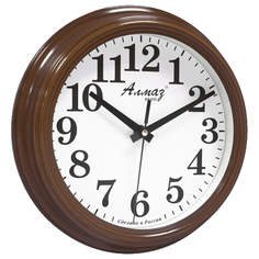 Часы настенные кварцевые Алмаз C56 коричневый/белый