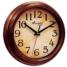 Часы настенные кварцевые Алмаз C17/C18 медный/бежевый