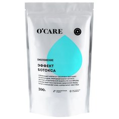 OCARE Альгинатная маска с эффектом ботокса, 200 г