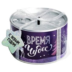 Копилка Зимнее волшебство Время чудес, металл, 10 × 10 × 6 см фиолетовый