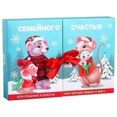 Подарочная корзина Фабрика Счастья Семейного счастья (4310876)