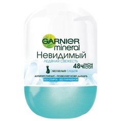 Дезодорант-антиперспирант ролик Garnier Mineral Ледяная свежесть, 50 мл