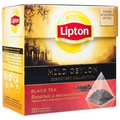 Чай черный Lipton Mild Ceylon в пирамидках, 20 шт.