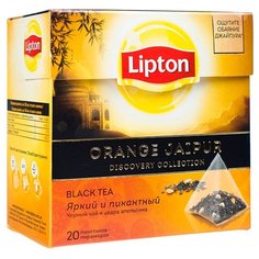 Чай черный Lipton Orange Jaipur в пирамидках, 20 шт.