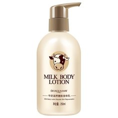 Лосьон для тела BioAqua Milk Body Lotion увлажняющий с протеинами молока, 250 мл
