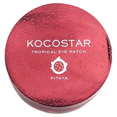 Kocostar Гидрогелевые патчи для глаз Тропические фрукты Питахайя Tropical Eye Patch Pitaya (60 шт.)