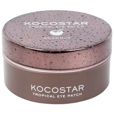 Kocostar Гидрогелевые патчи для глаз Тропические фрукты Кокос Tropical Eye Patch Coconut (60 шт.)