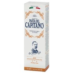 Зубная паста Pasta del Capitano 1905 с витаминами А С Е, 75 мл