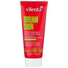 Маска Vilenta Dream Skin с белой глиной и микроводорослями Spirulina 75 мл