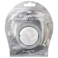 Kocostar Гидрогелевые патчи для глаз Серебряные Princess Eye Patch Silver (2 шт.)
