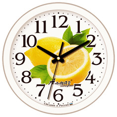 Часы настенные кварцевые Алмаз B13 белый