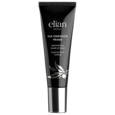 Elian Russia основа под макияж Silk Obsession Primer 25 мл прозрачный