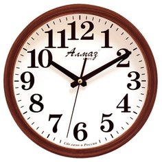 Часы настенные кварцевые Алмаз B33/B37 темно-коричневый/белый