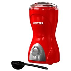 Кофемолка Hotter HX-200 красный