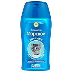 Шампунь Морской для кошек короткошерстных пород 180 мл